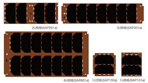 Cube Satellite, специальная солнечная панель Star Chain Satellite